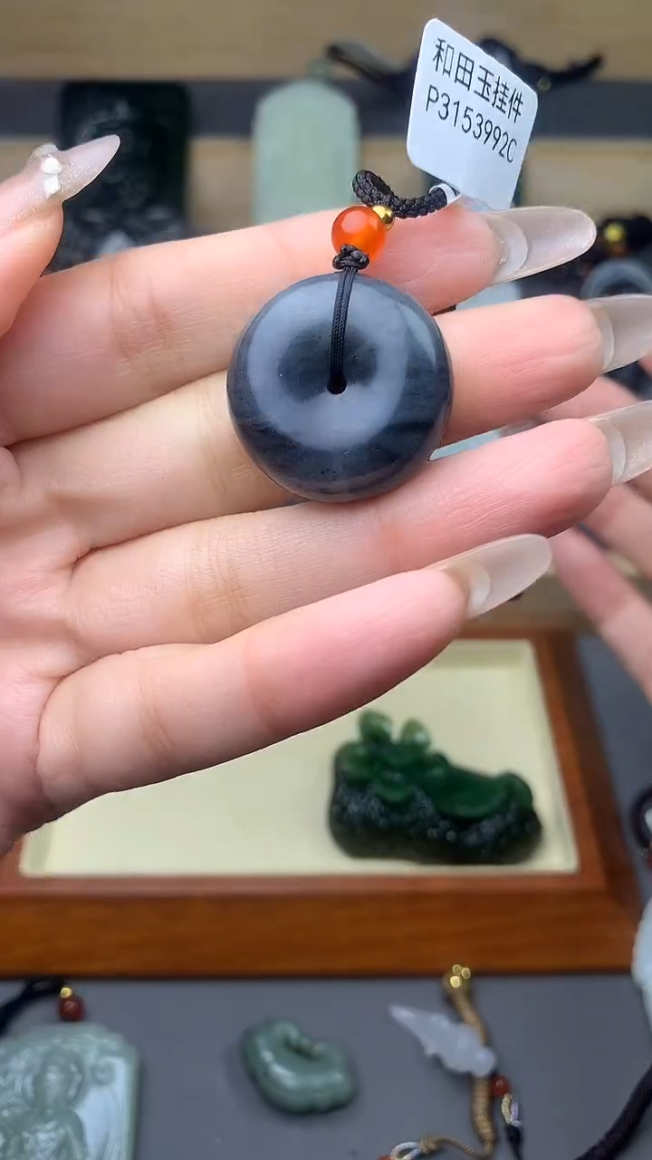 【闪购商品】和田玉吊坠(不含链)未镶嵌挂件拍一发一
