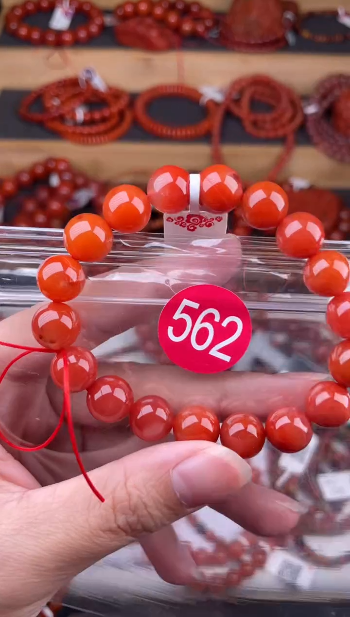 【闪购商品】南红玛瑙珠宝奇石未镶嵌562-10