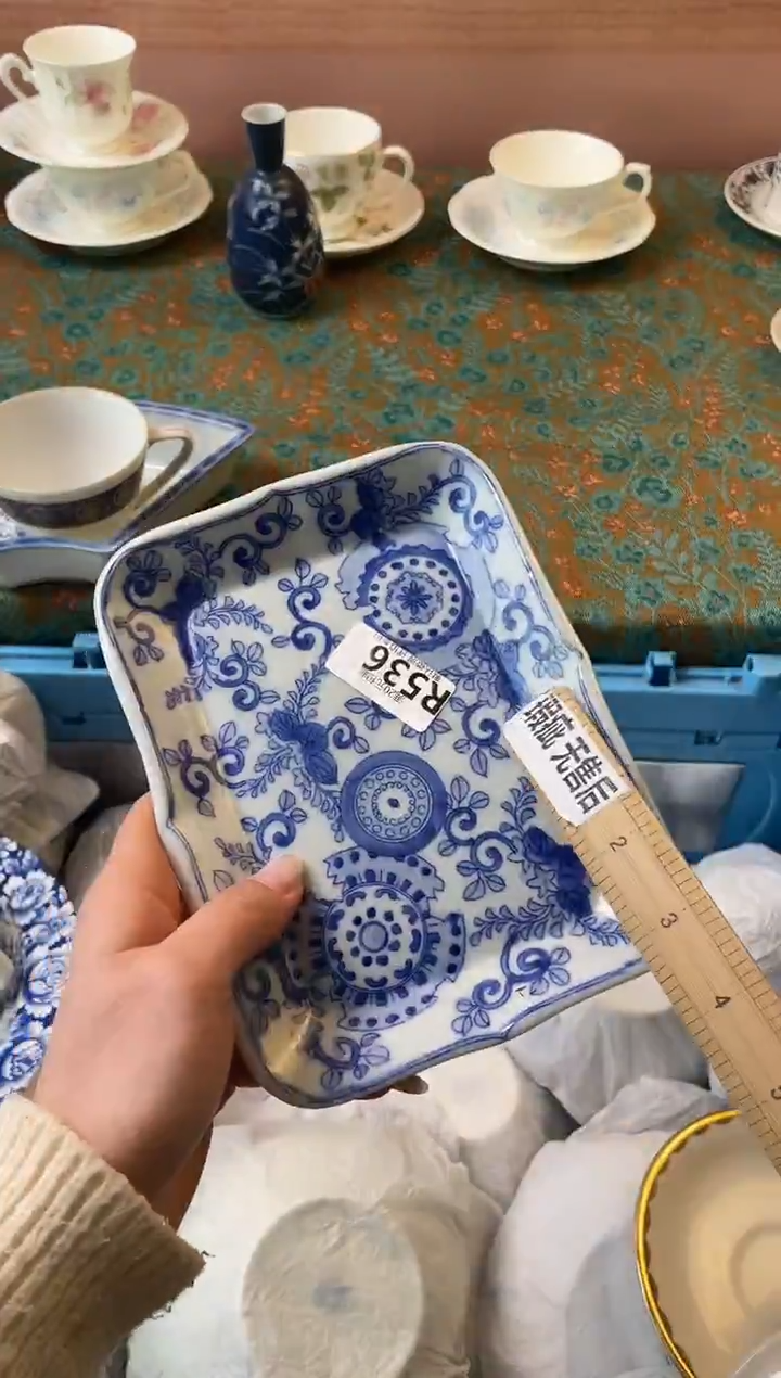 瓷片用***界瓷器瓷器R536