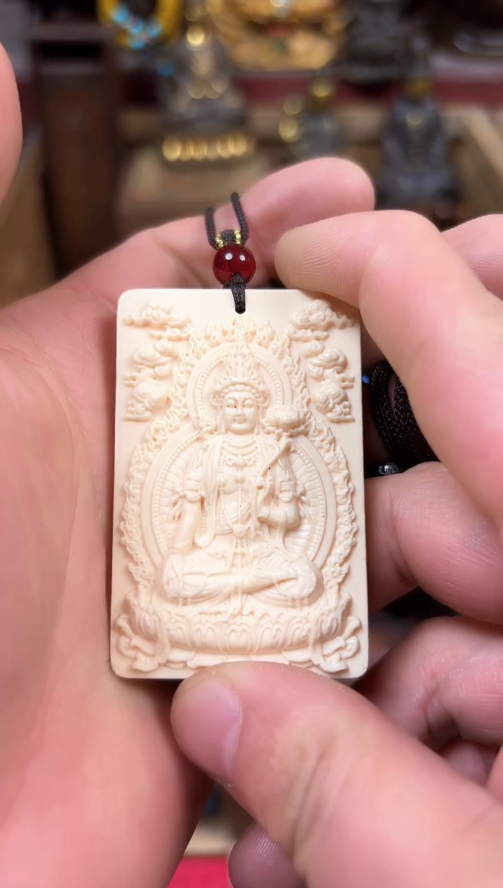 【闪购商品】木------------------