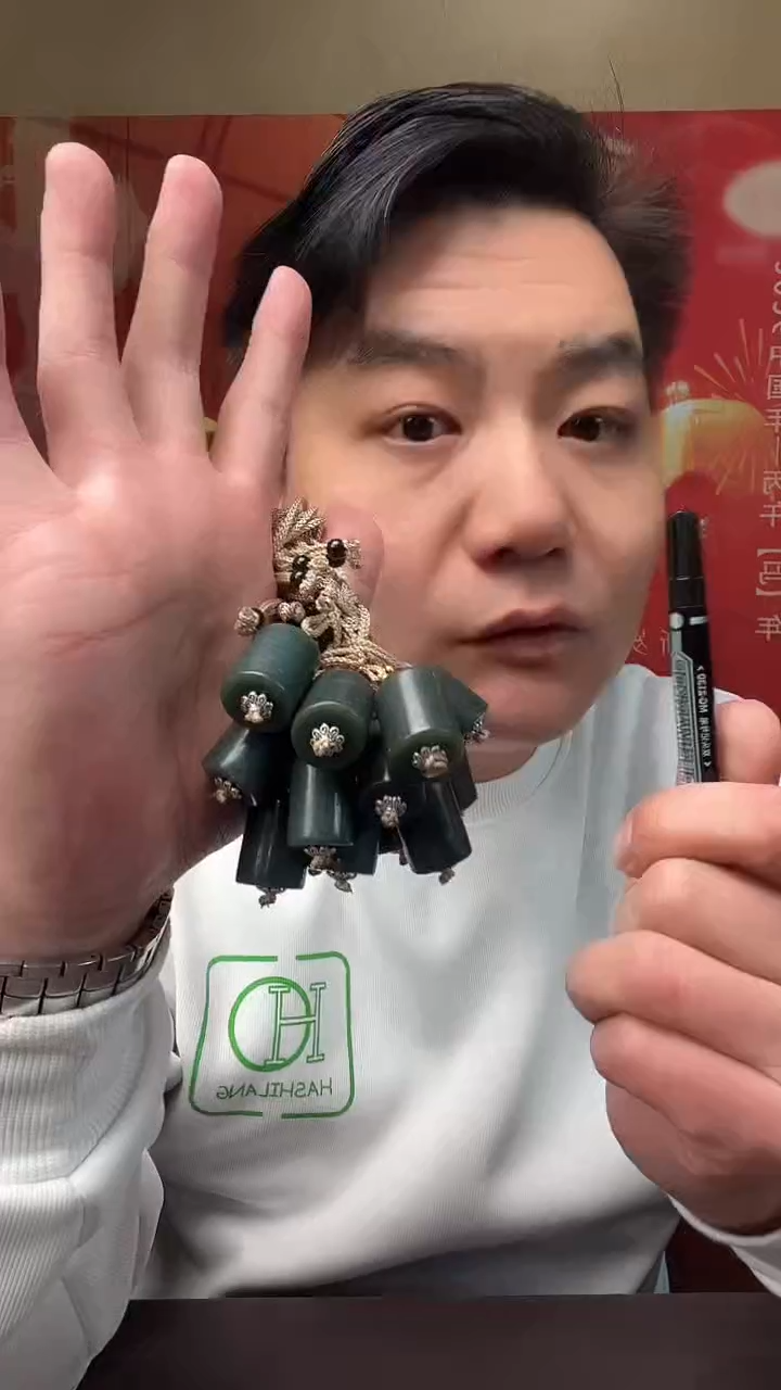 未镶嵌和田玉挂件001和田玉挂件多样性发一