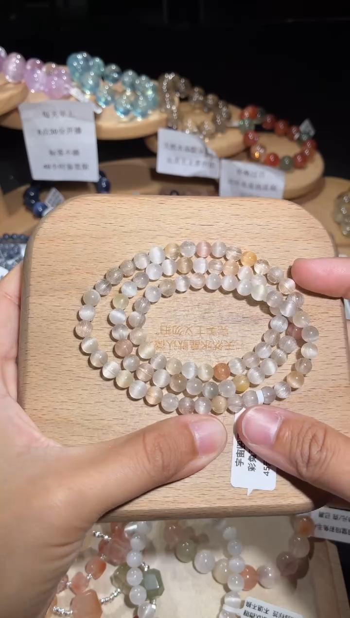 未镶嵌手链水晶24号多样性发一H6+