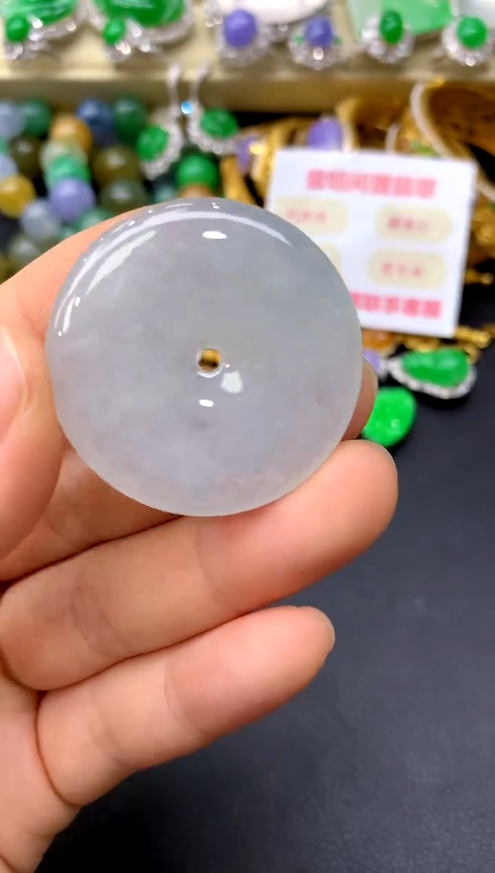 颈饰未镶嵌翡翠199-中国好珍宝