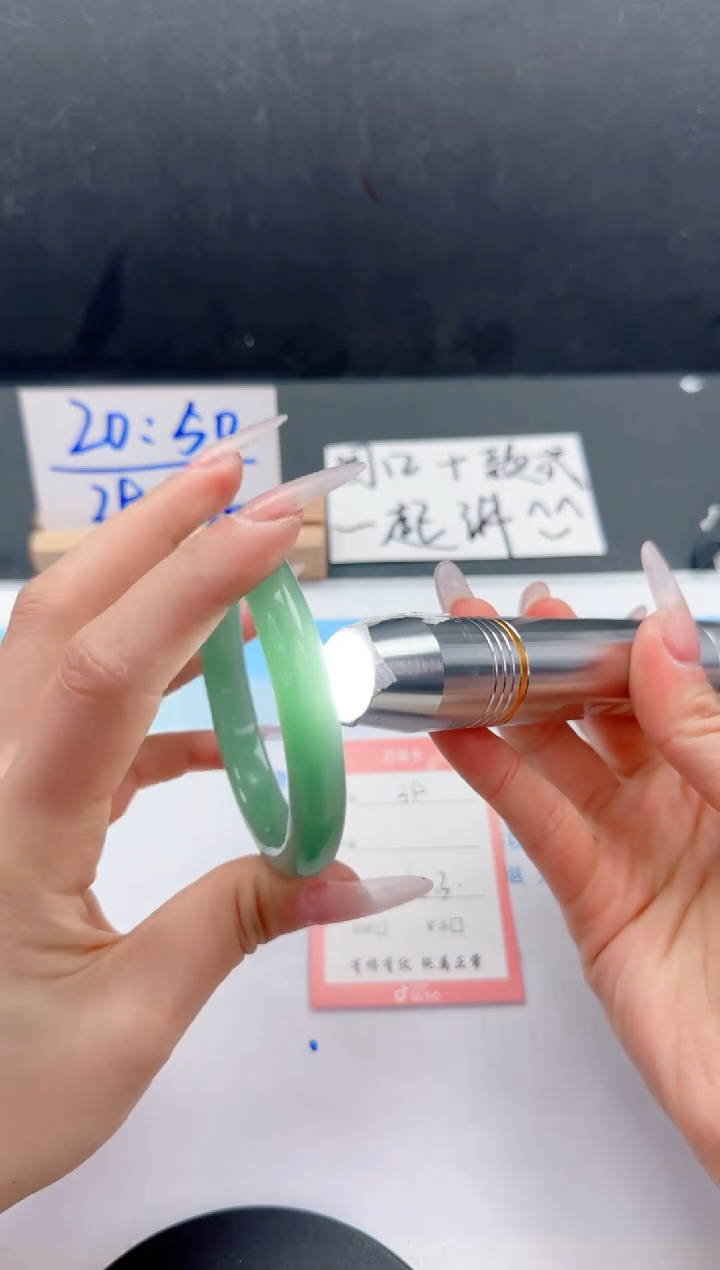【闪购商品】石英质玉手镯未镶嵌39-60.3