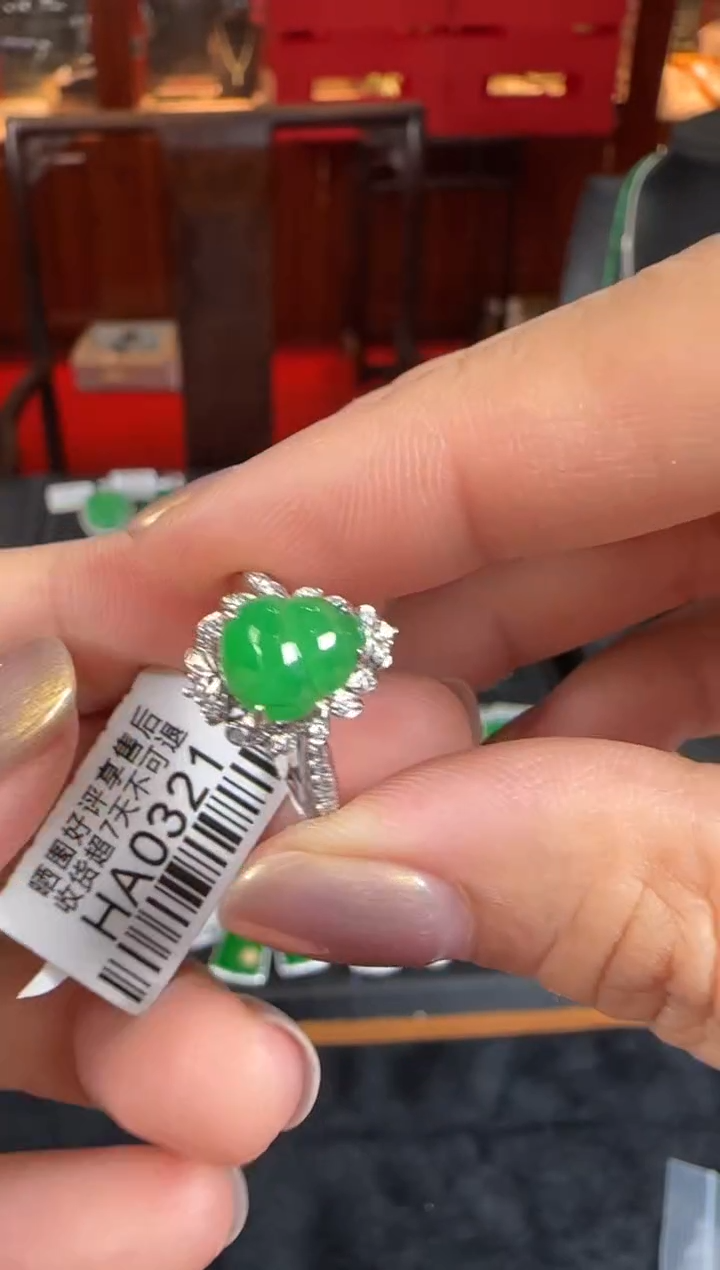 翡翠戒指18K金镶嵌HA0321冰绿葫芦戒指