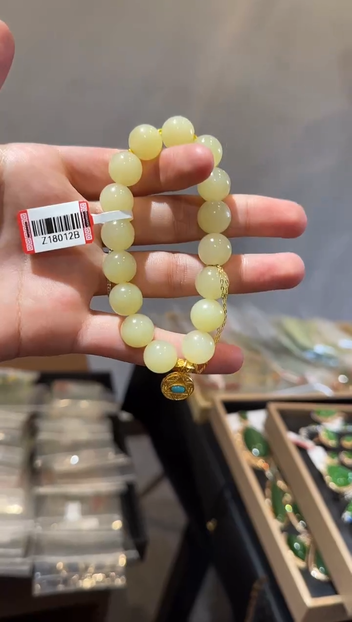 【闪购商品】和田玉手串未镶嵌1