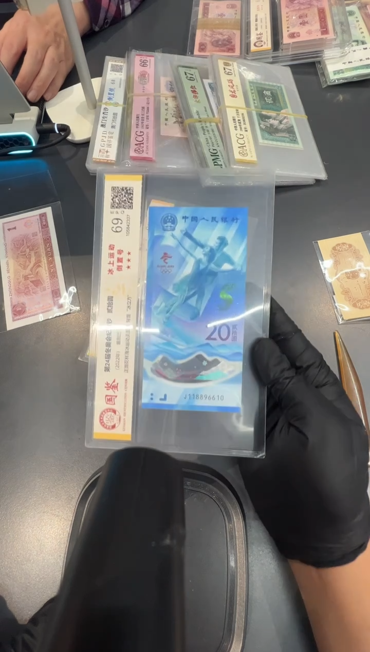 塑料冬奥尾6610单张