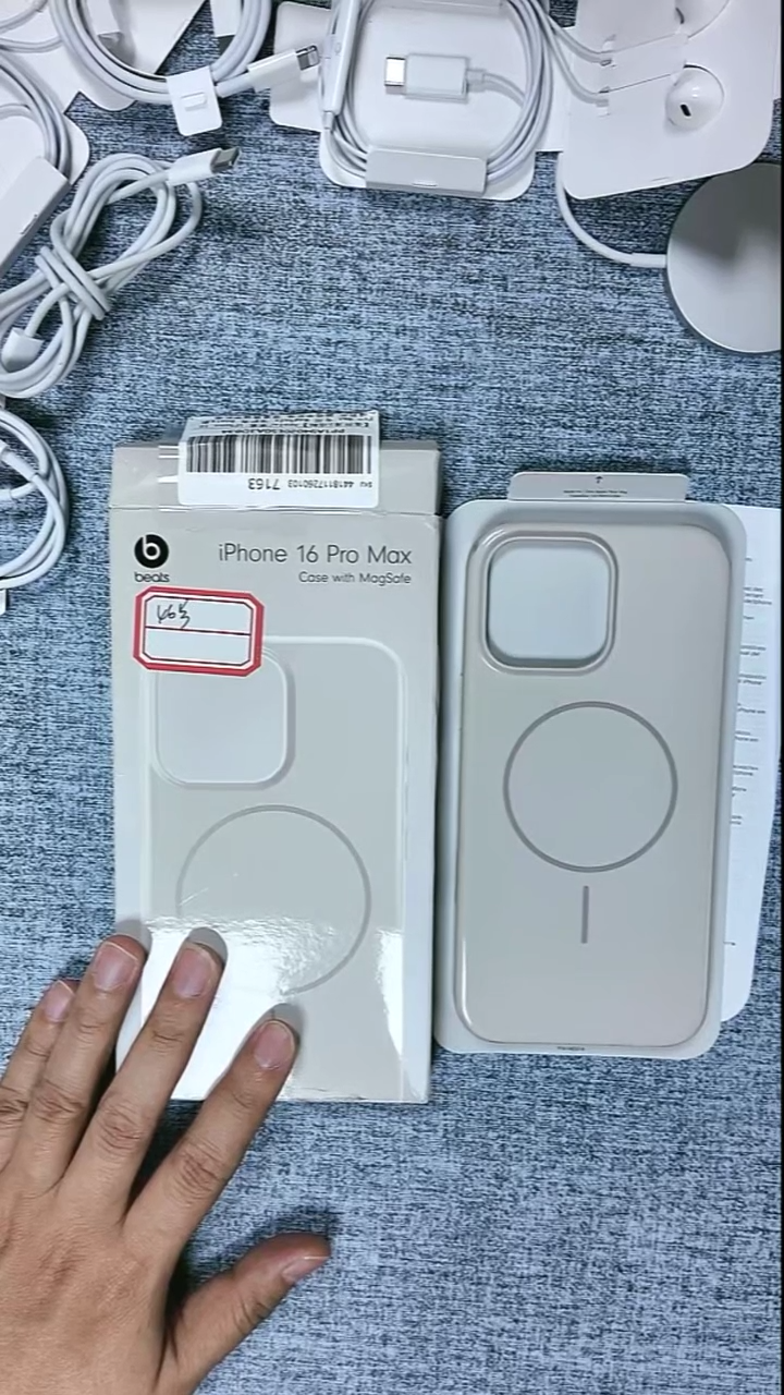 99新须***坝46号 16PM  BS  瑕疵 磕碰