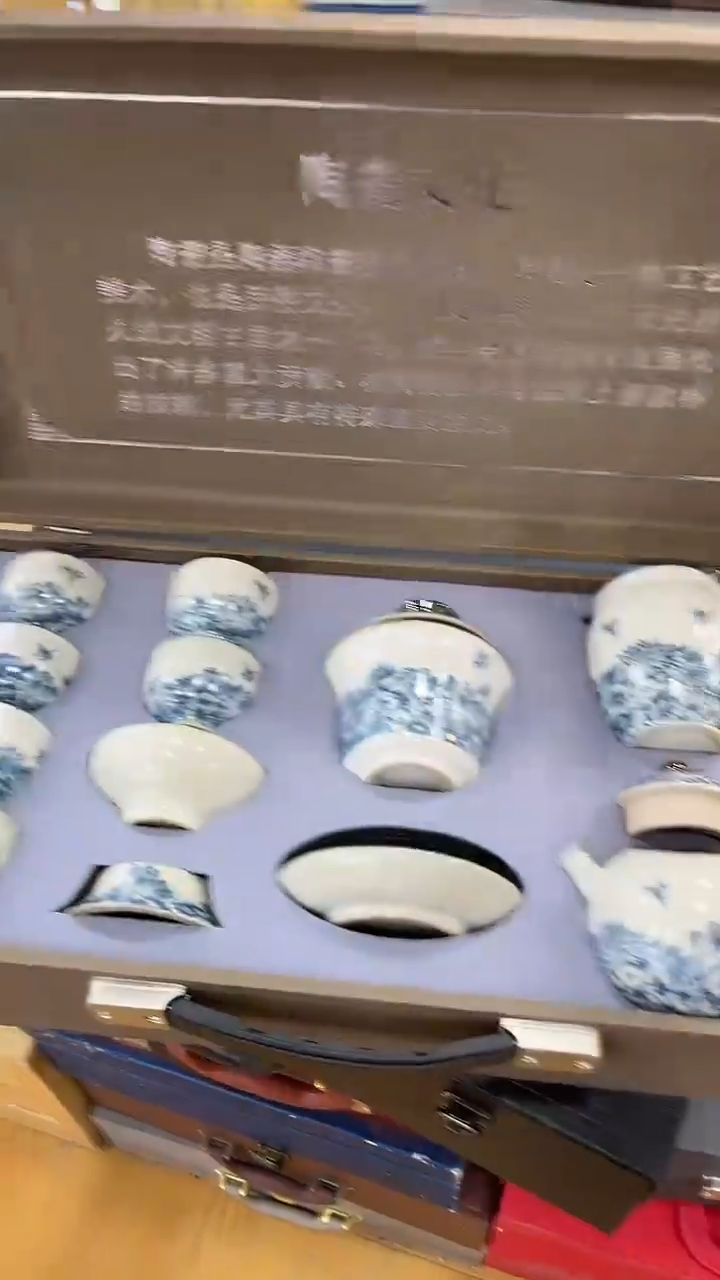 【闪购商品】岩传茶具岩传茶具@
