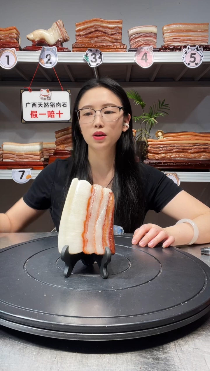 天然石材柳州猪肉石