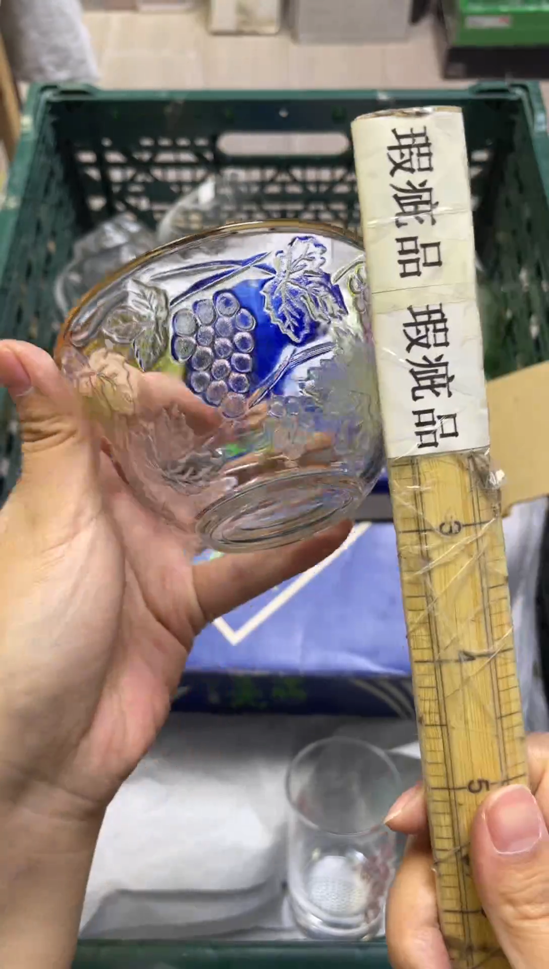 手工艺品玻璃丽****香128  精美产品感谢选购