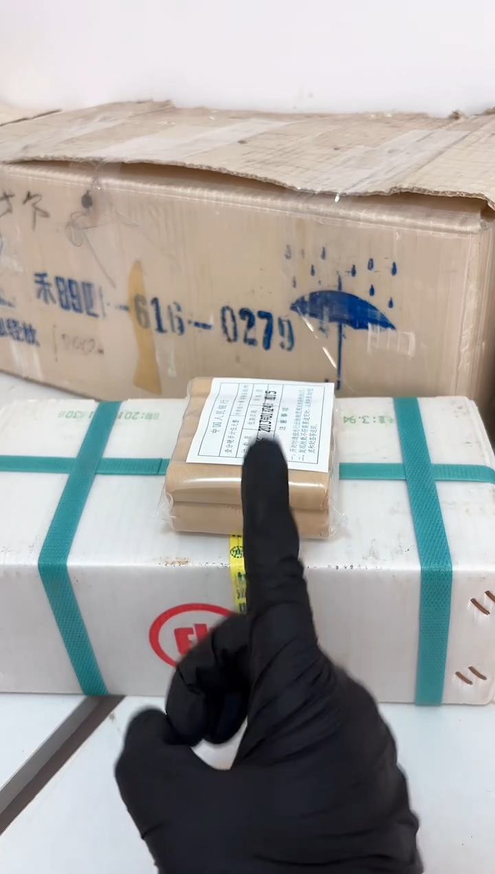 整箱 原封原箱原厂封装 131