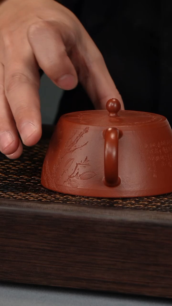 【闪购商品】井栏 小煤窑朱泥（611号）