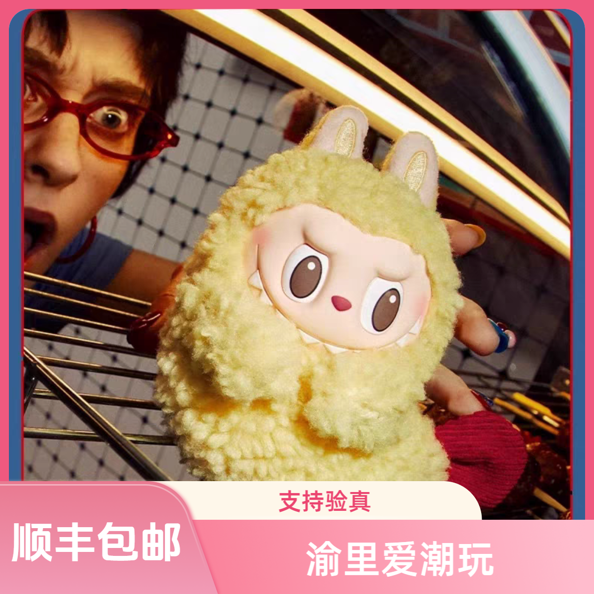 【吊卡】怪味便利店系列炸虾耳机包可爱礼物送人