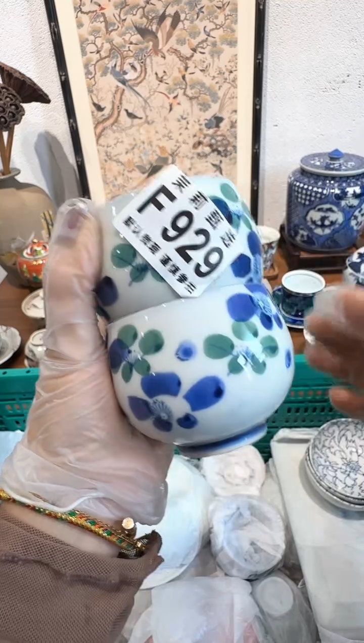 茉莉甄选壹号商品ZZZFFFF929