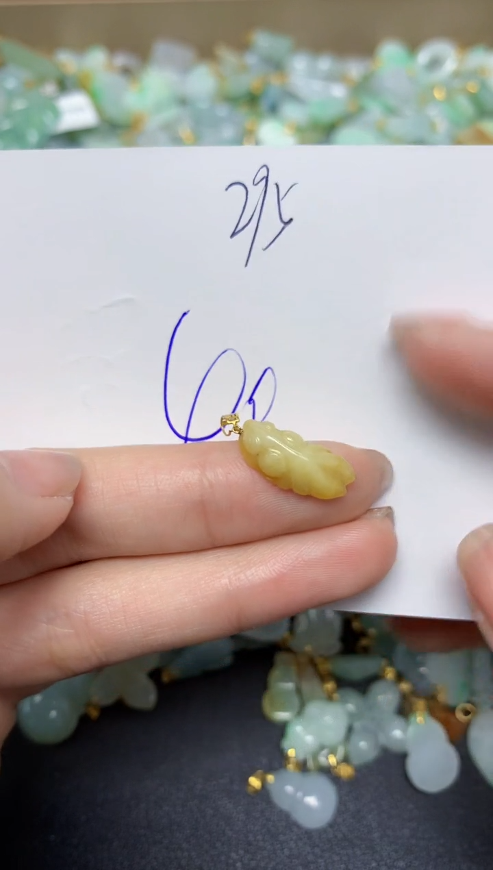 【闪购商品】翡翠颈饰18K金镶嵌天然翡翠A货