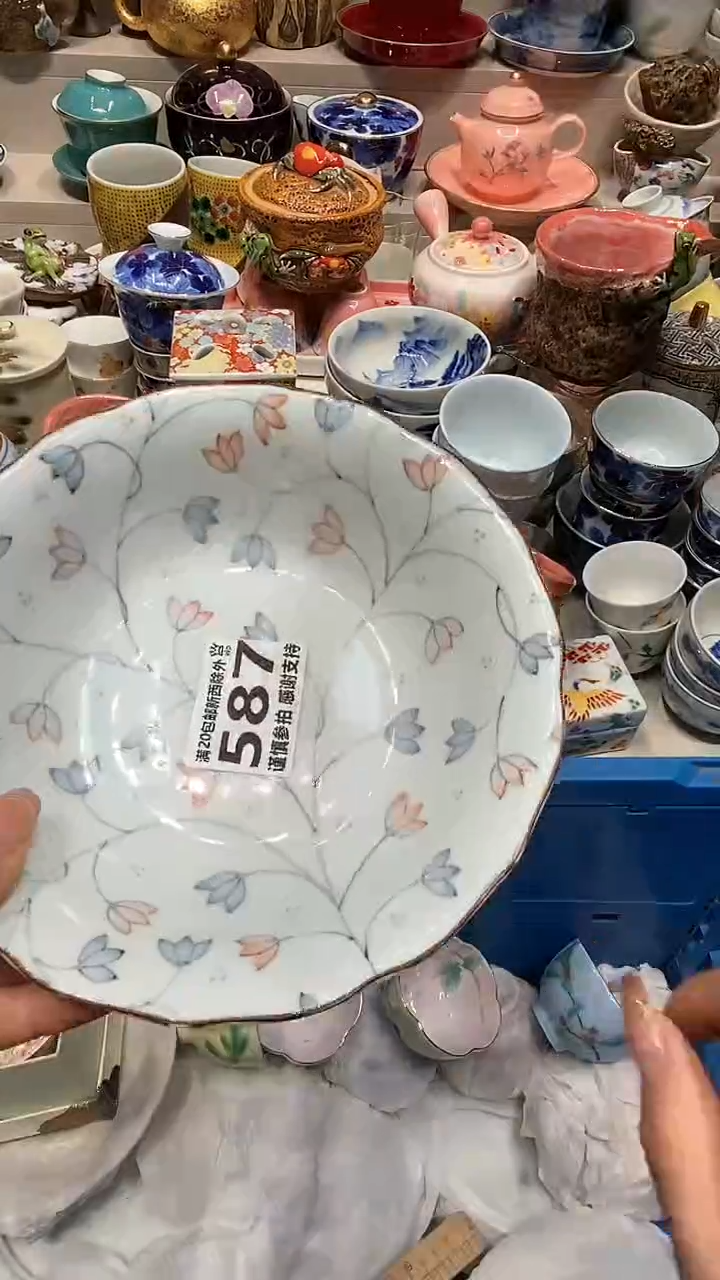【闪购商品】龙弟嘎嘎漏的啊啊啊啊