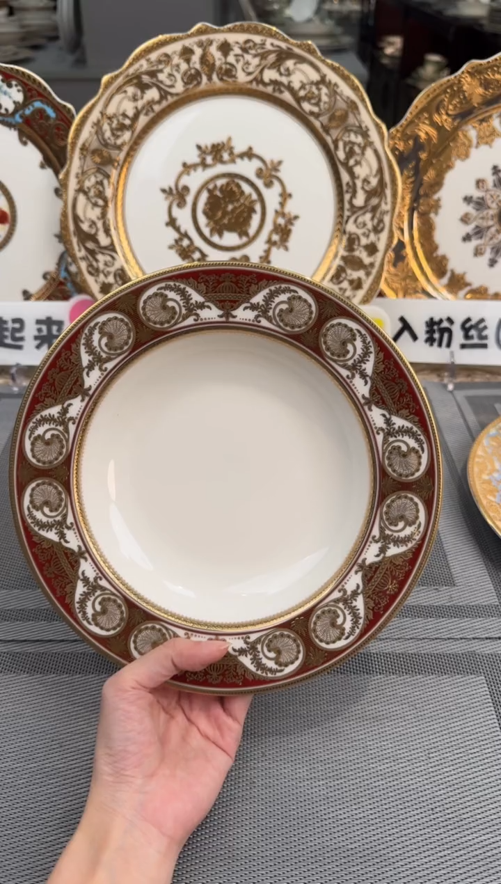 【闪购商品】瓷片8.5英寸草帽盘福利款