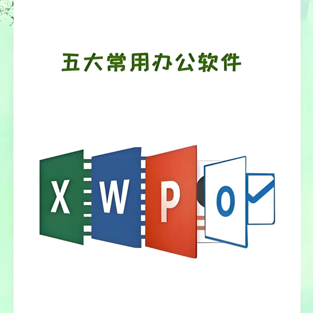 室内舞装修效果图WPS