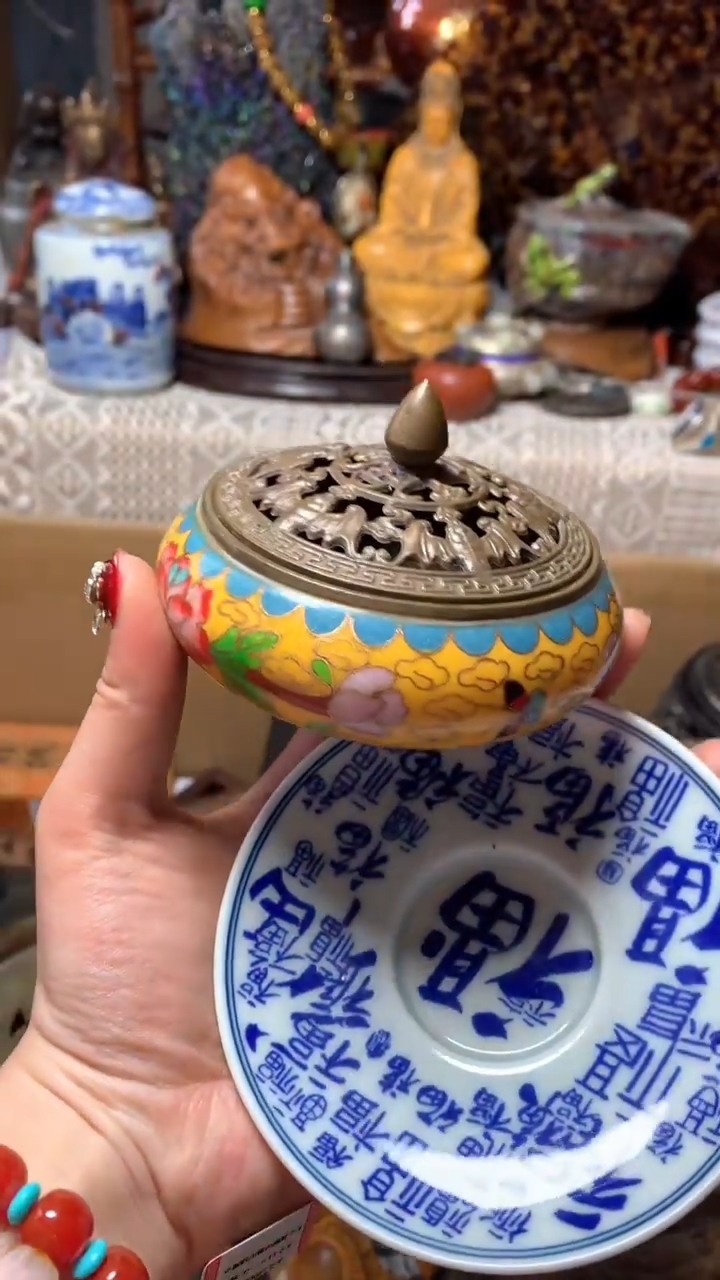 【闪购商品】瓷器默认微瑕瓷器