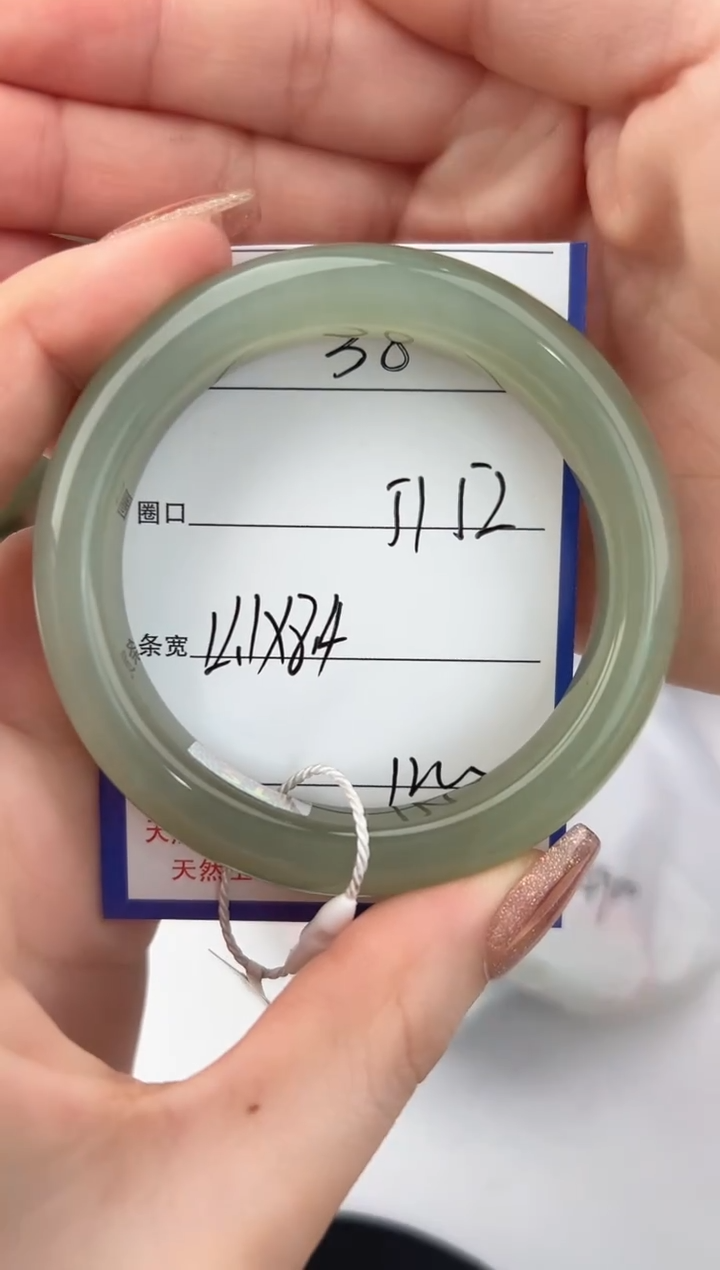 未镶嵌手镯和田玉38颜色微差无瑕疵