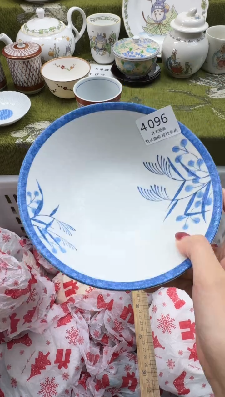 瓷片ｓ****ｚ瓷片    4 096