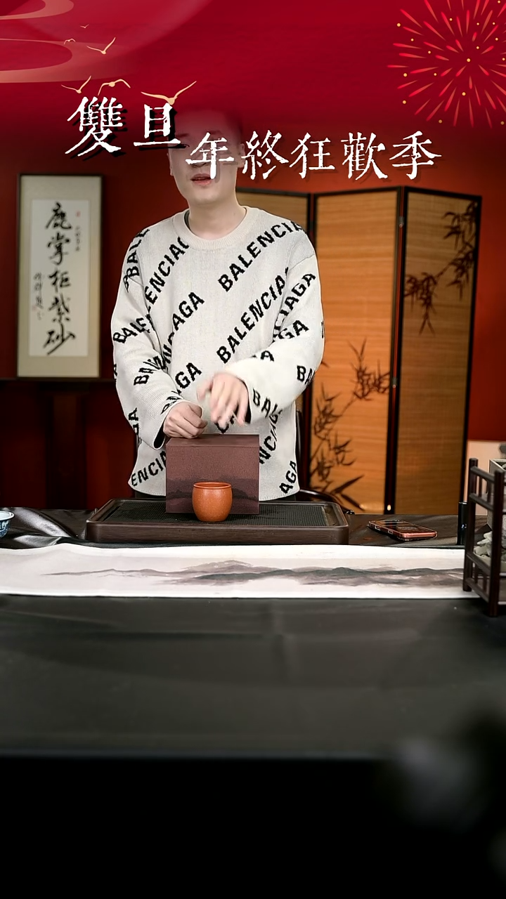 茶壶紫砂紫砂壶10