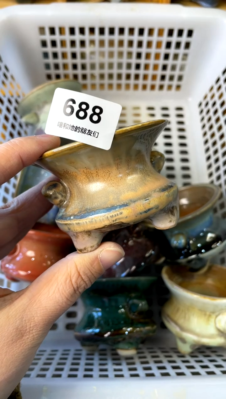 【闪购商品】陶688 内口6.5