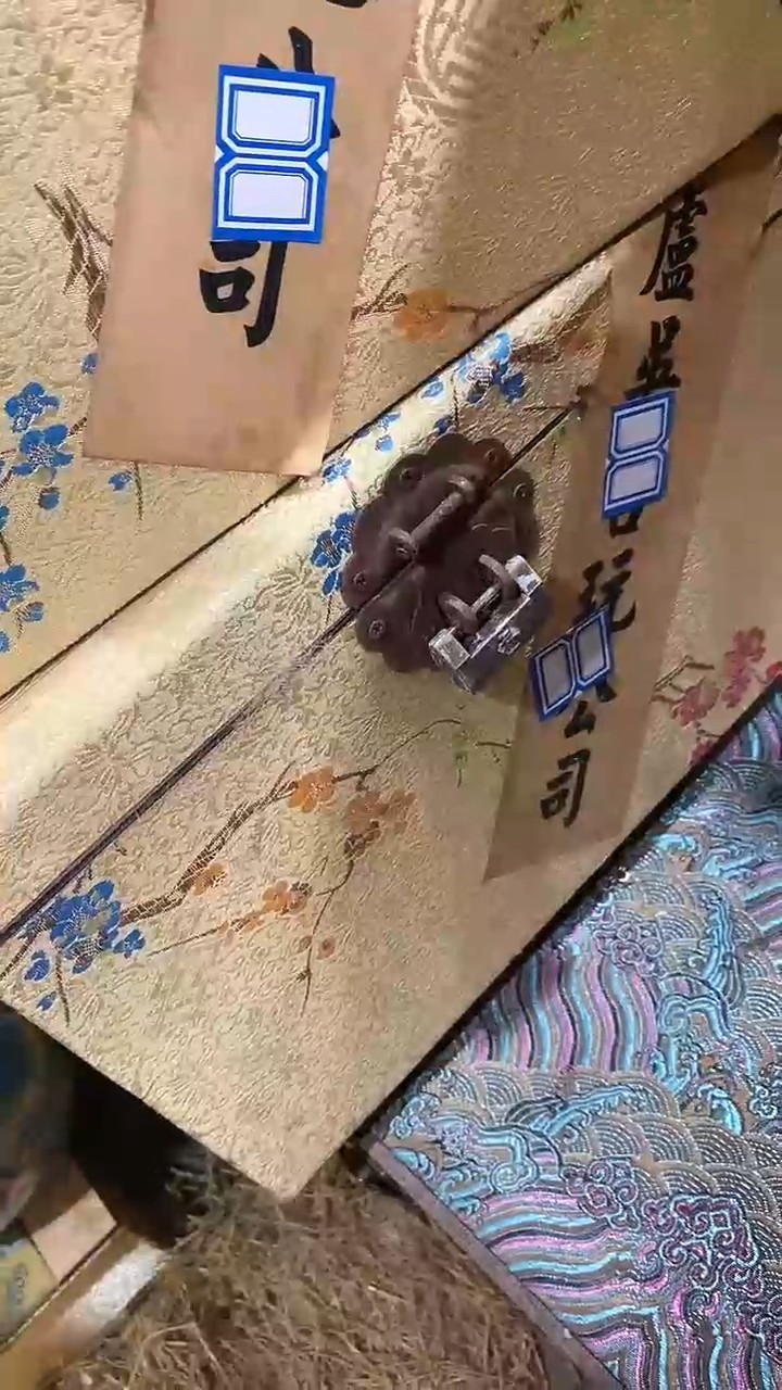 木锁箱-------(晓晓甄选)