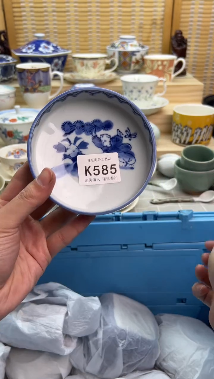 瓷片585kkkkkkkkkkkk