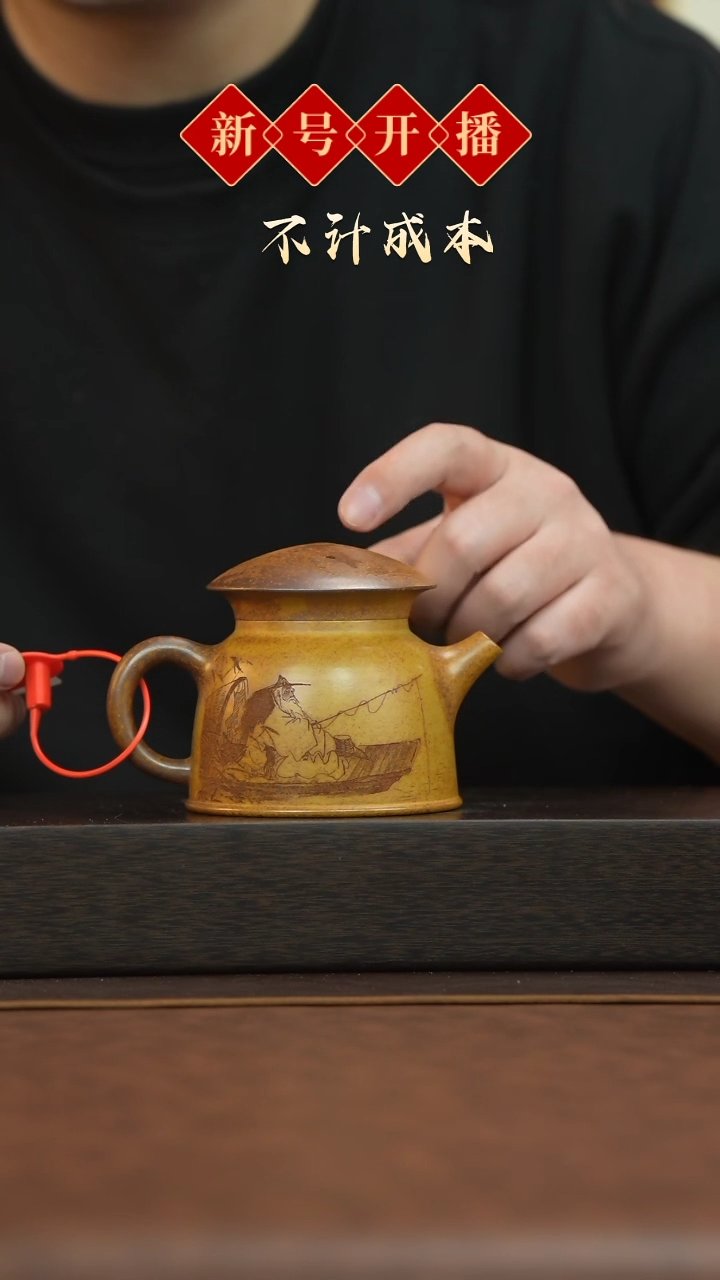 【闪购商品】紫砂茶壶宜兴原矿手工紫砂@@