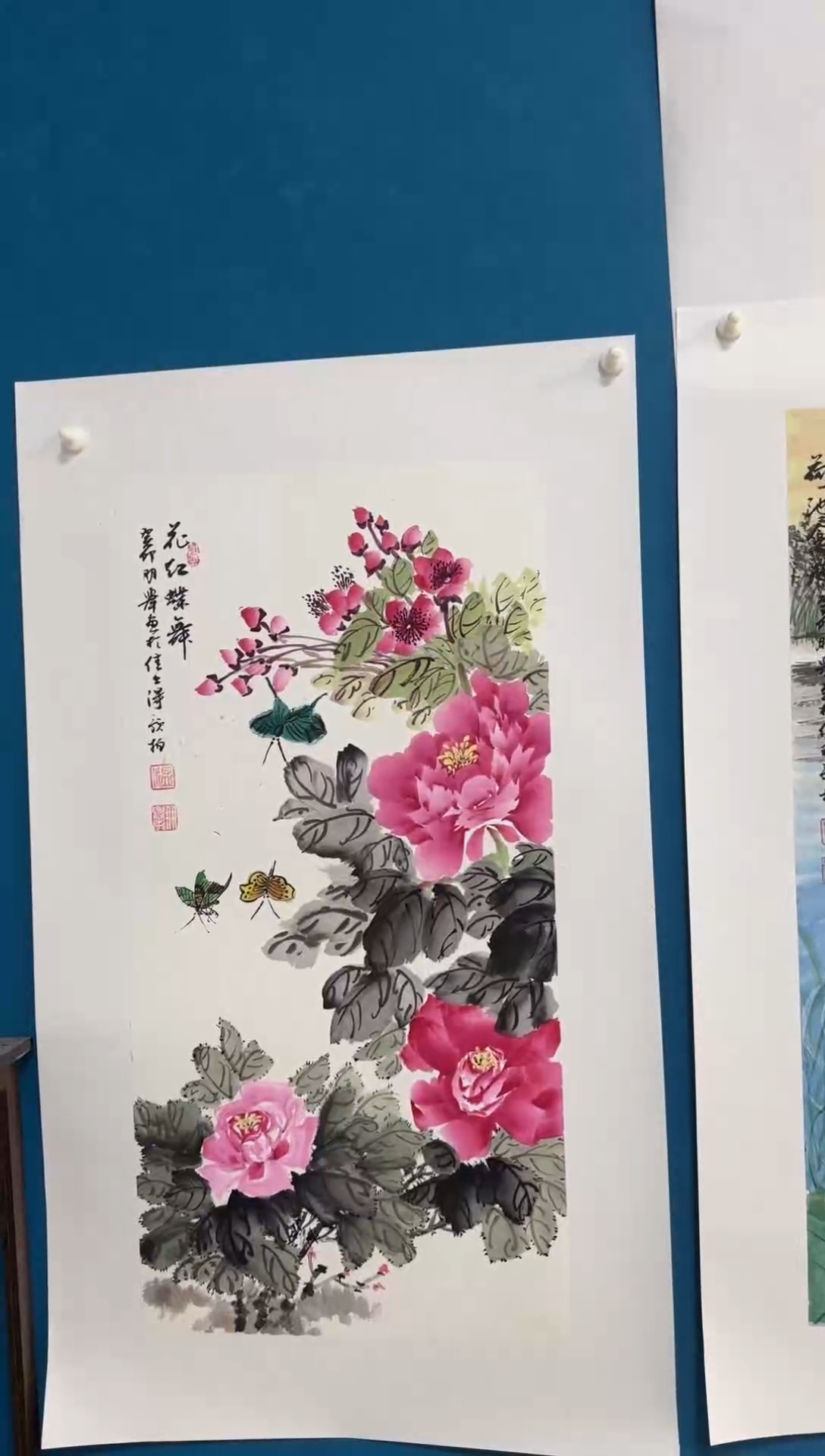 国画温朋举温朋举