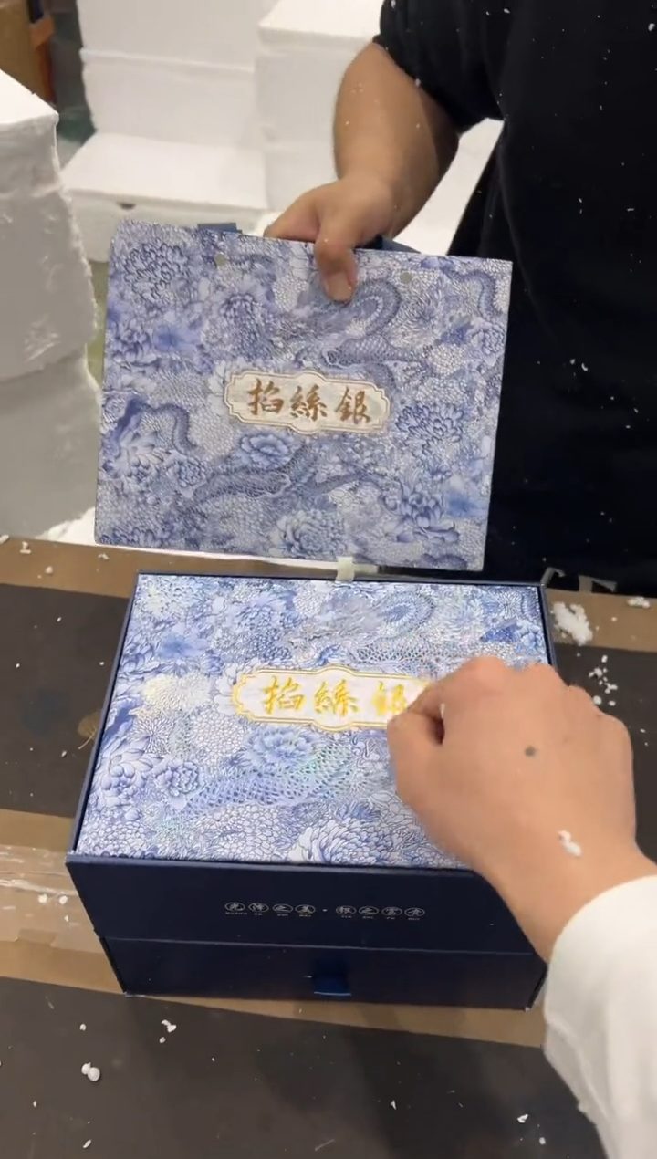 【闪购商品】其他@@@@@@@@@@@@@T381