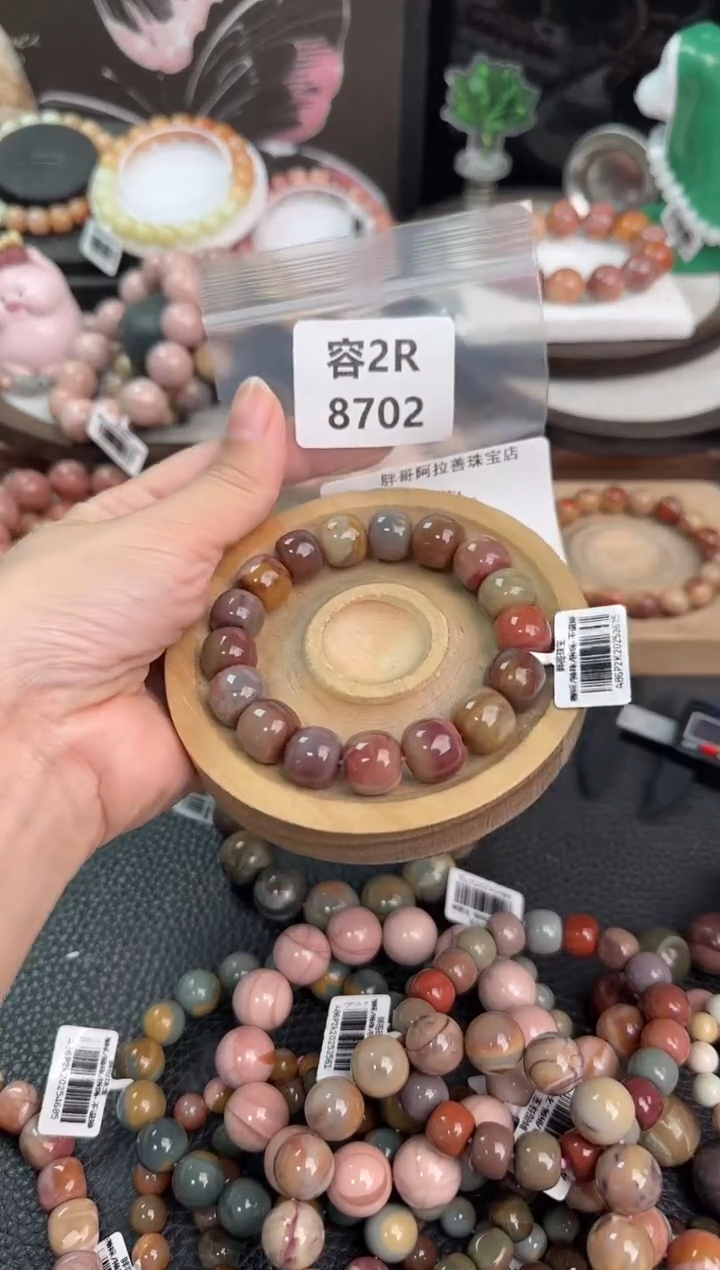未镶嵌手链石英质玉?****。2R8702