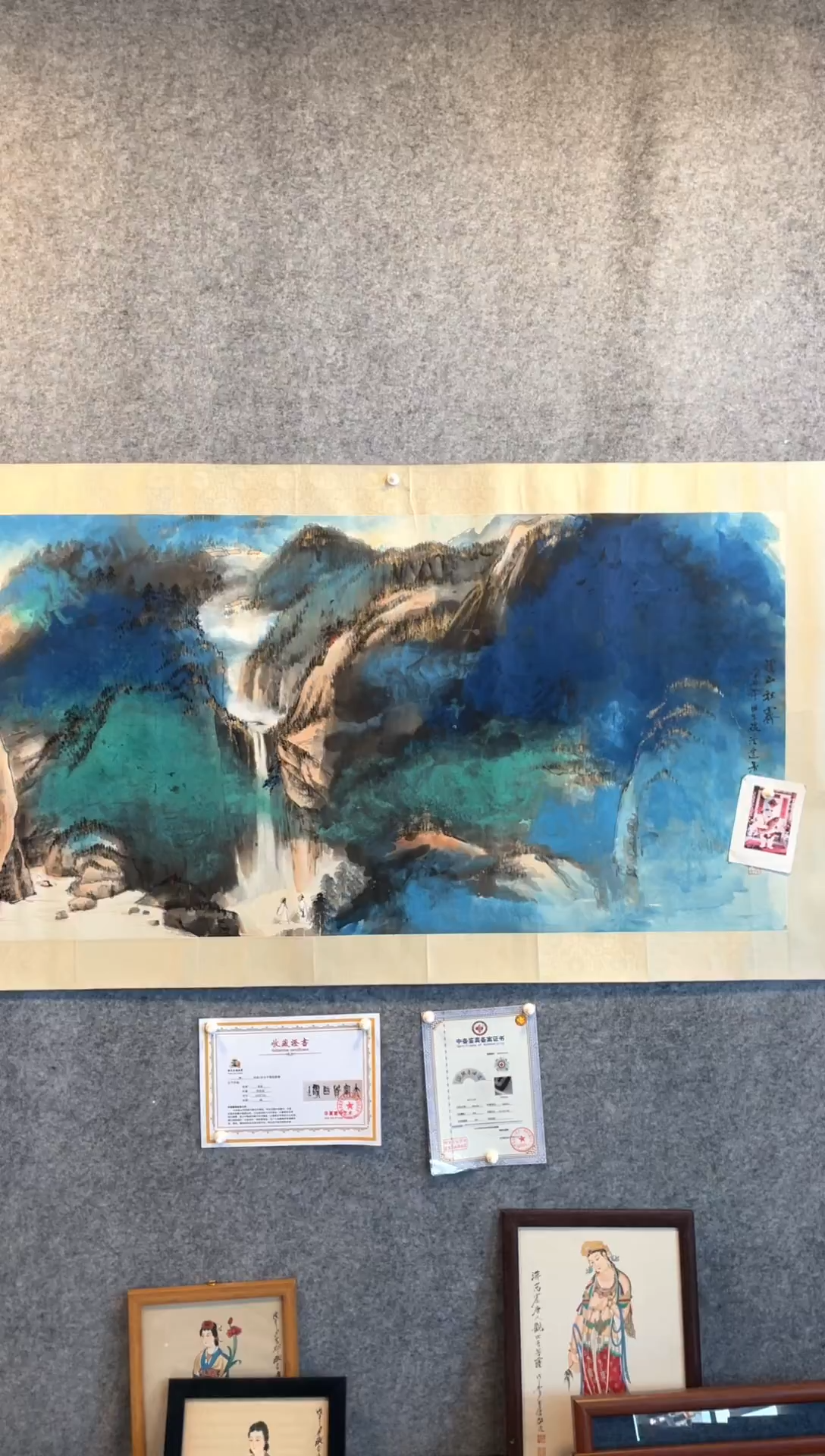用****1年画111111111111111