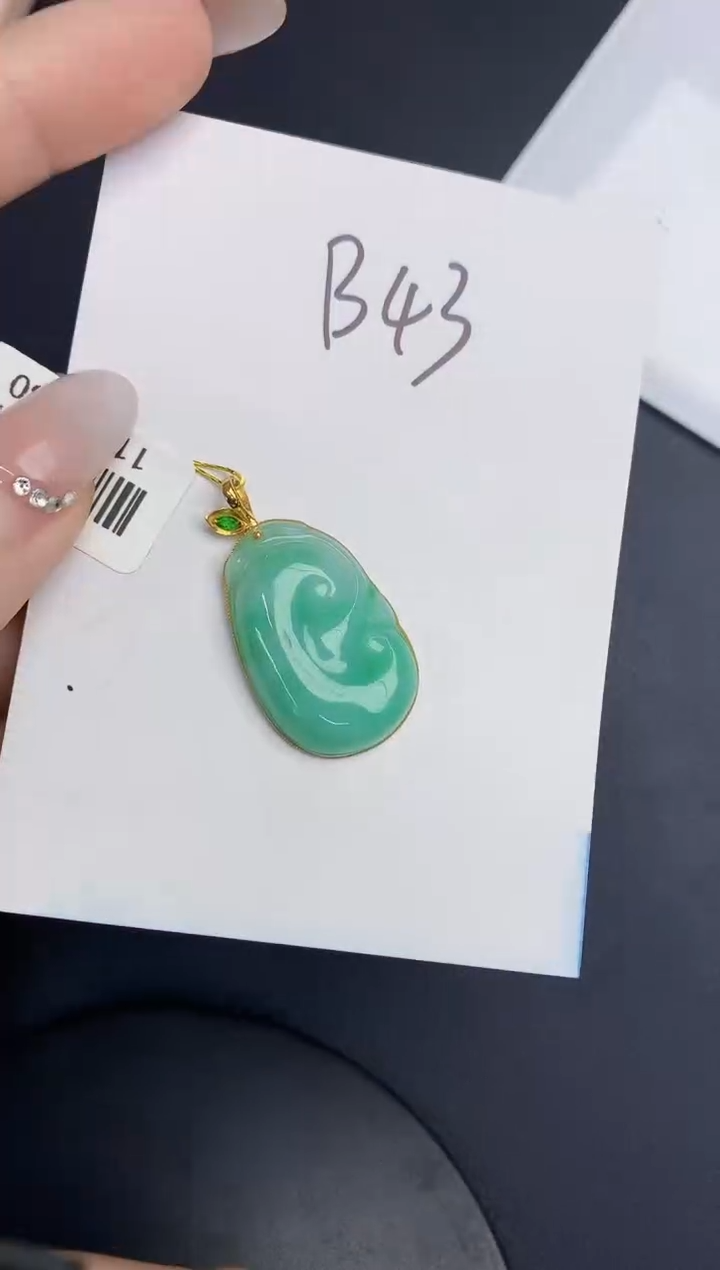 【闪购商品】翡翠颈饰18K金镶嵌000000000000