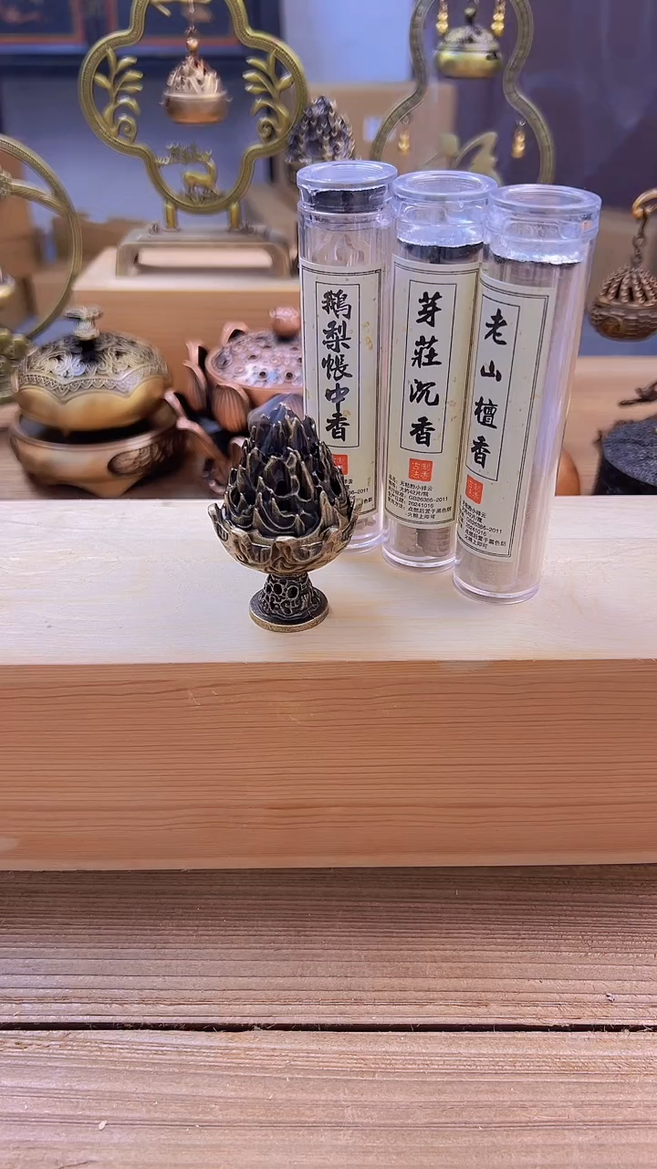 【闪购商品】2205########///