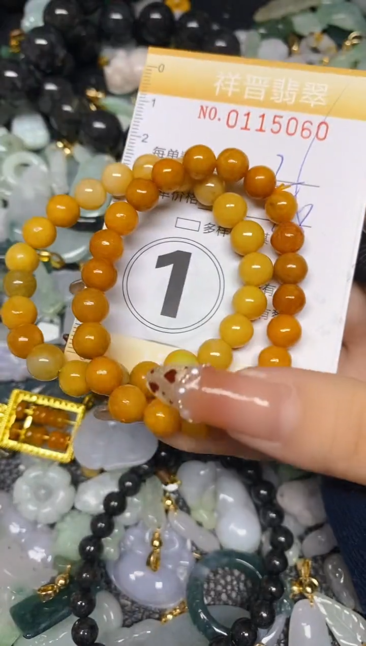 【闪购商品】翡翠颈饰未镶嵌闪购0115060