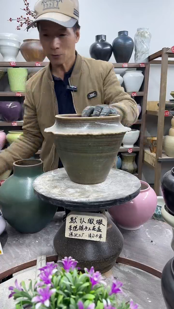 12-8-高19口16瑕-花盆