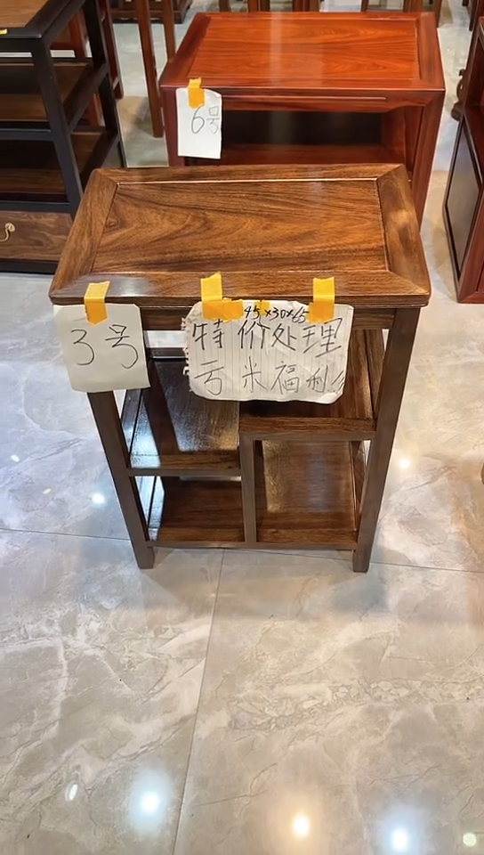 黑酸枝木类成套家具原木色置物架45*30*65