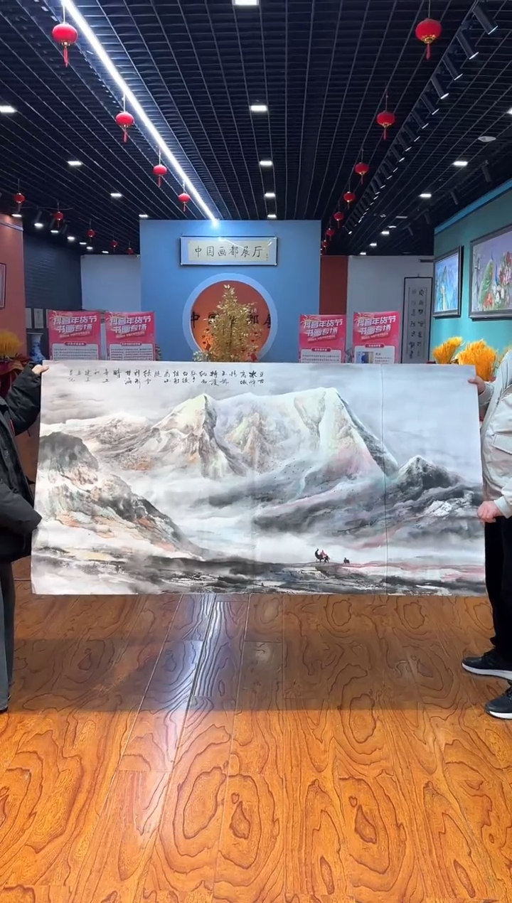 【闪购商品】国画周建真老师亲笔绘画作品30-99