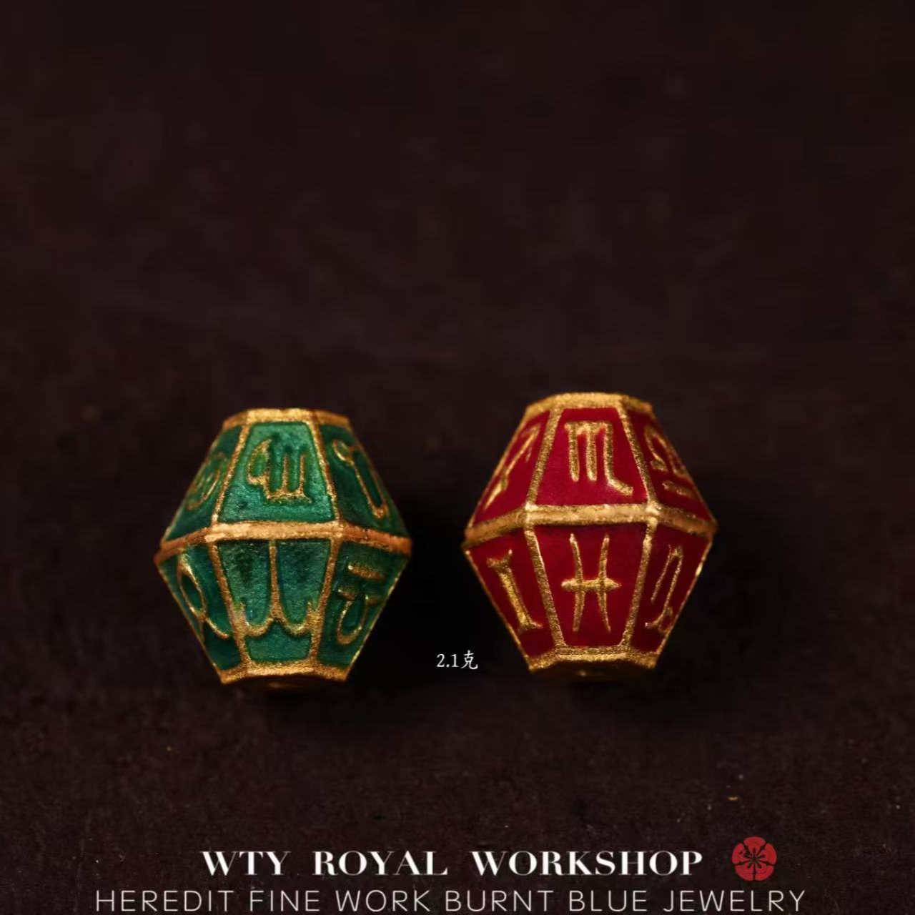 【细工】 星穹棱镜  鸿运手绳本命红绳配饰黄金足金999