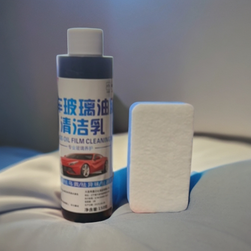 浪里淘金汽车玻璃油膜清洁乳