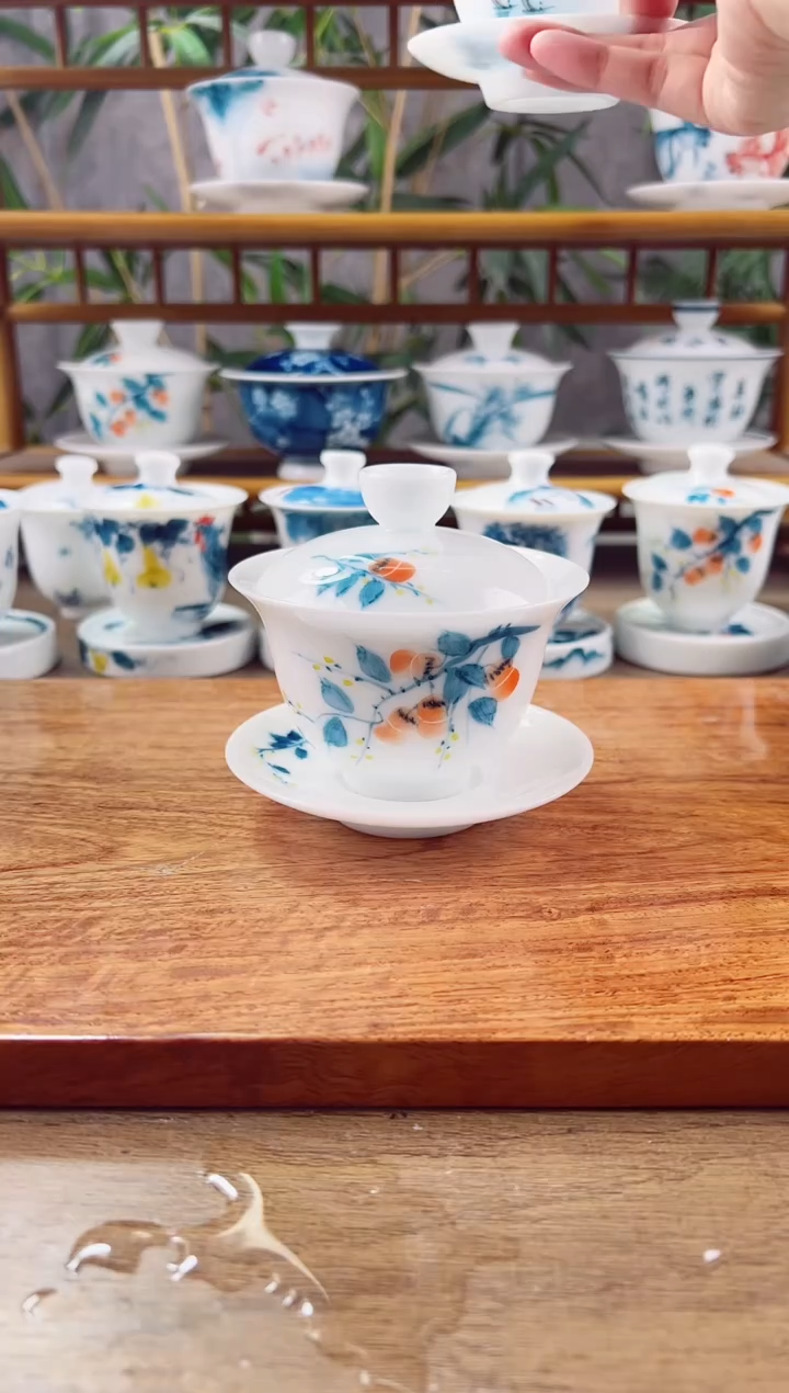 【闪购商品】全品高冰柿子150ml三才盖碗