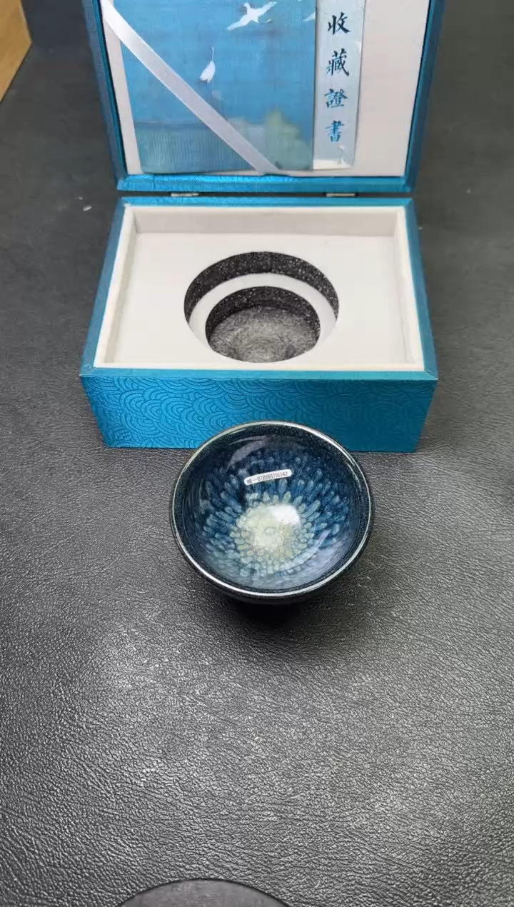 【闪购商品】茶盏75暨国军茗瓷茶器