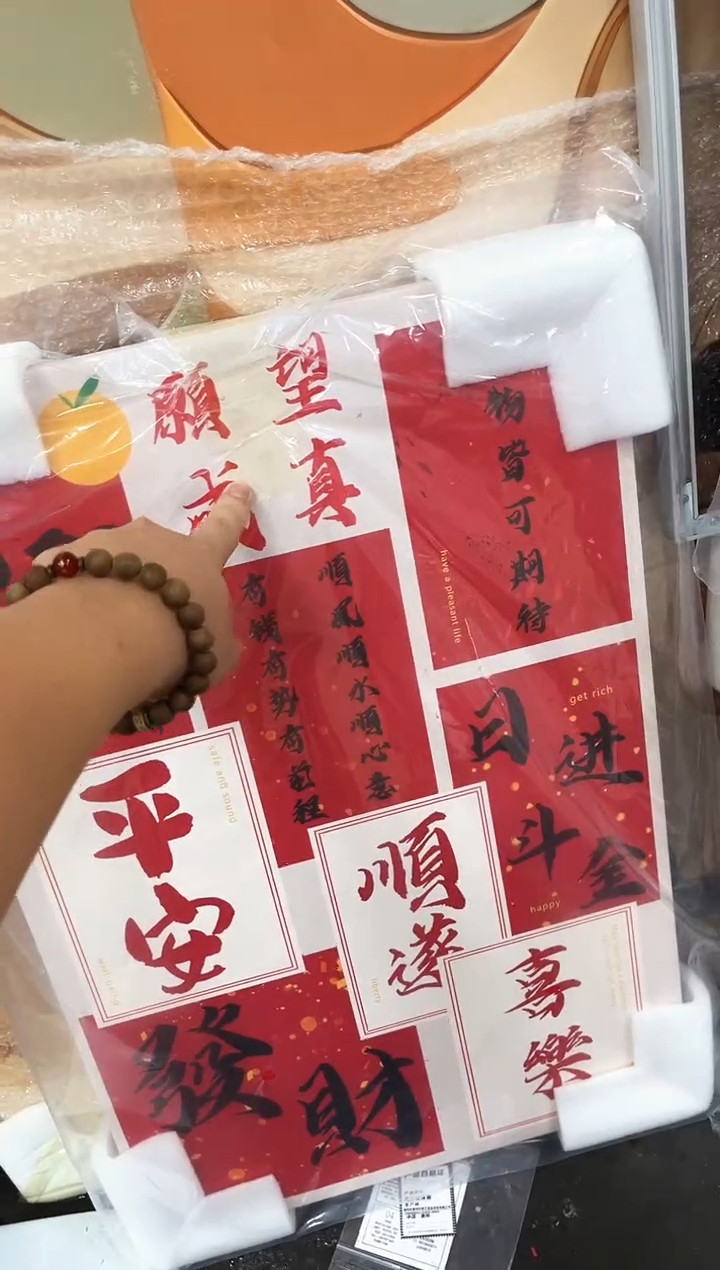 仓库清货 默认瑕疵 完美主义者慎拍