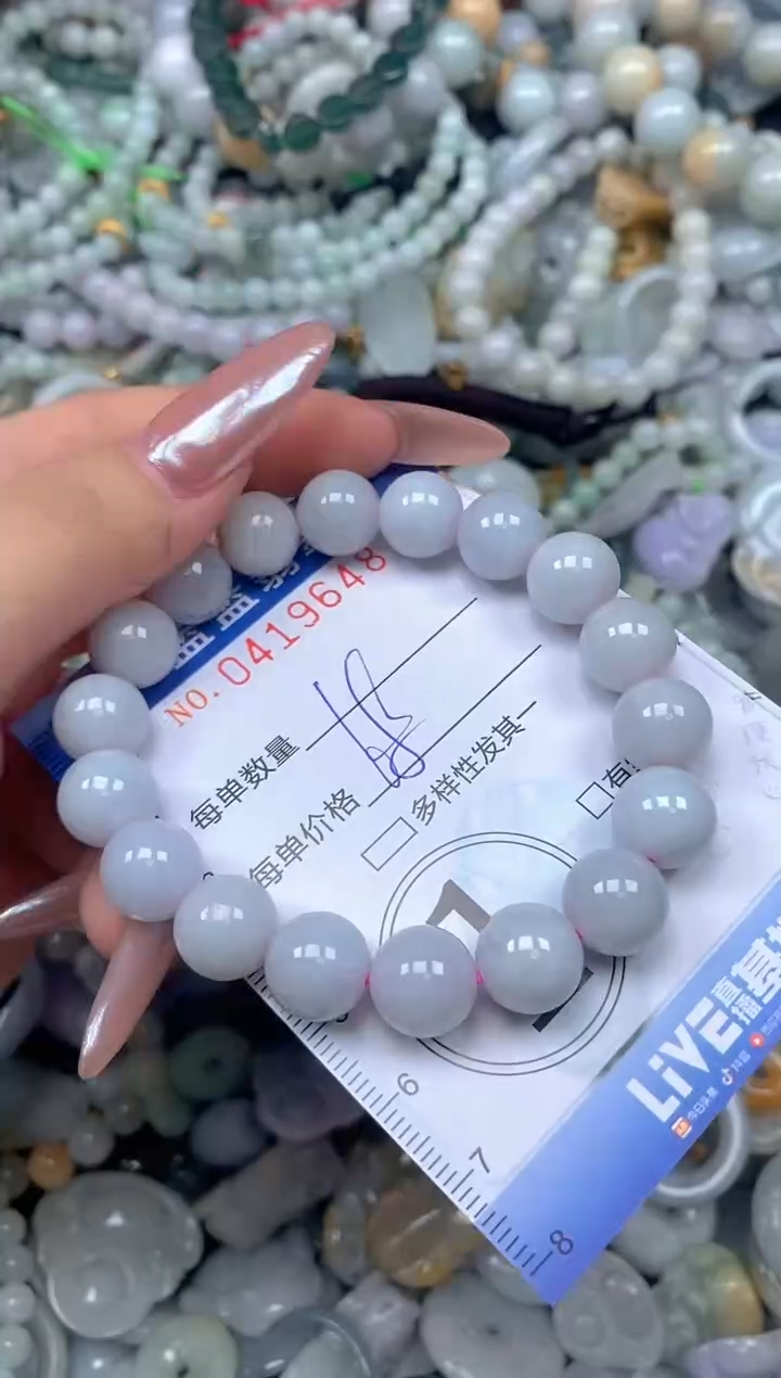 颈饰未镶嵌翡翠闪购0419648