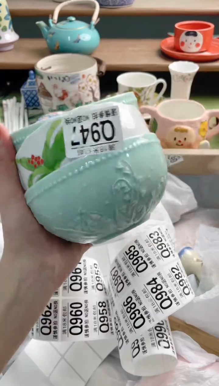 陶瓷小****?Q947***********