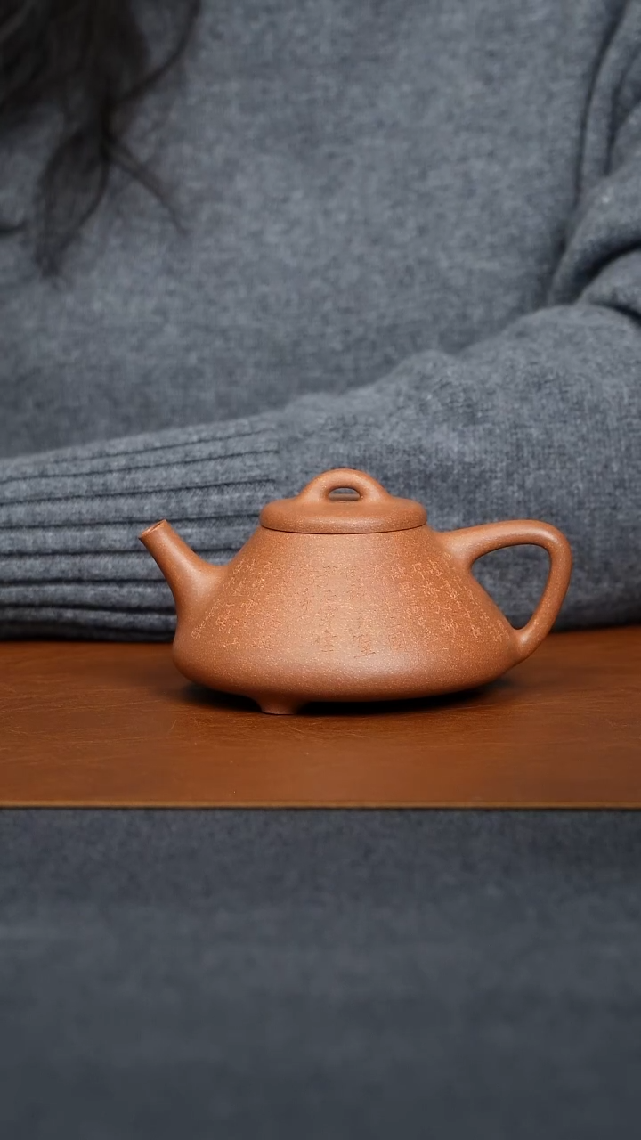 【闪购商品】段泥茶壶原矿零添加段泥子冶石瓢壶容量200毫升