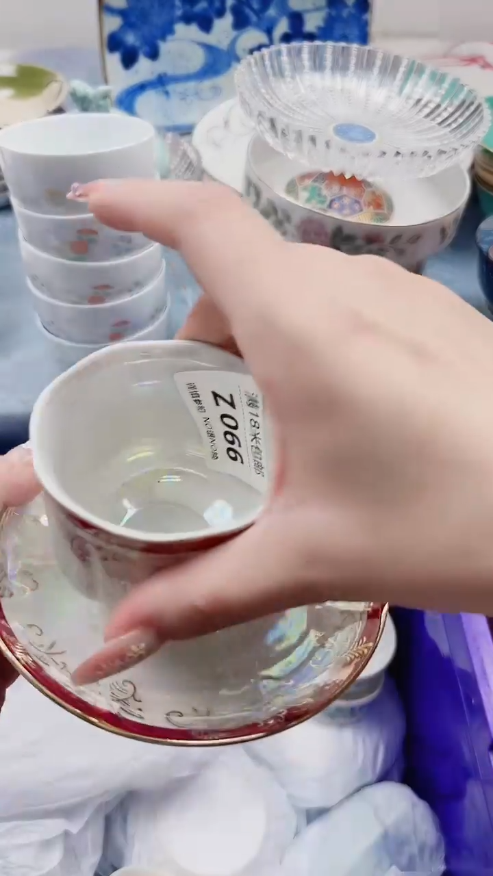 千**莊Z066***************